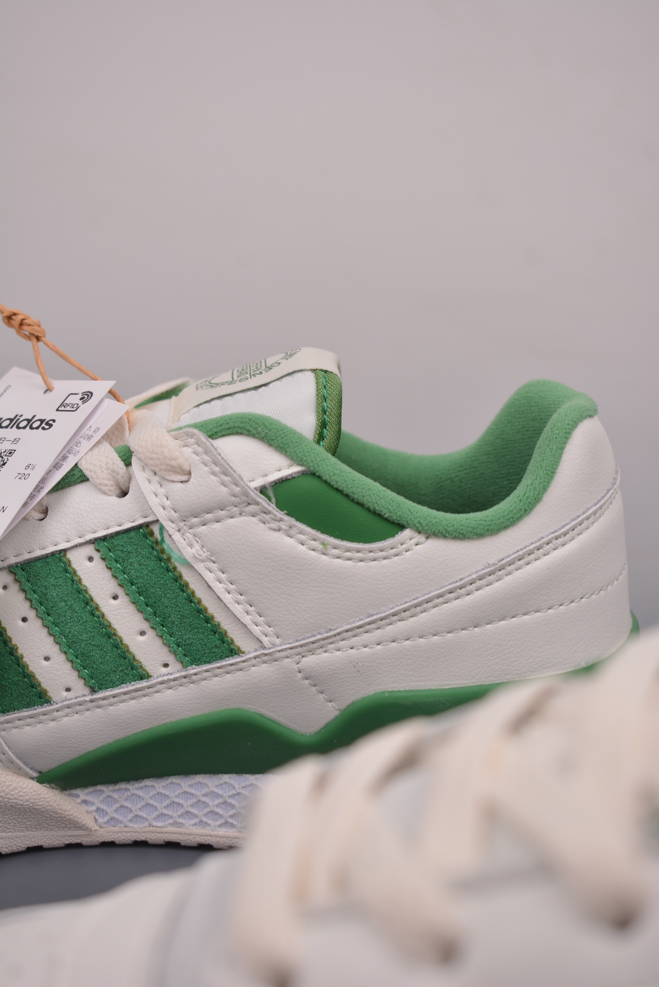 Adidas Originals Forum 84 ADV Low Leather White Old Green IG3778