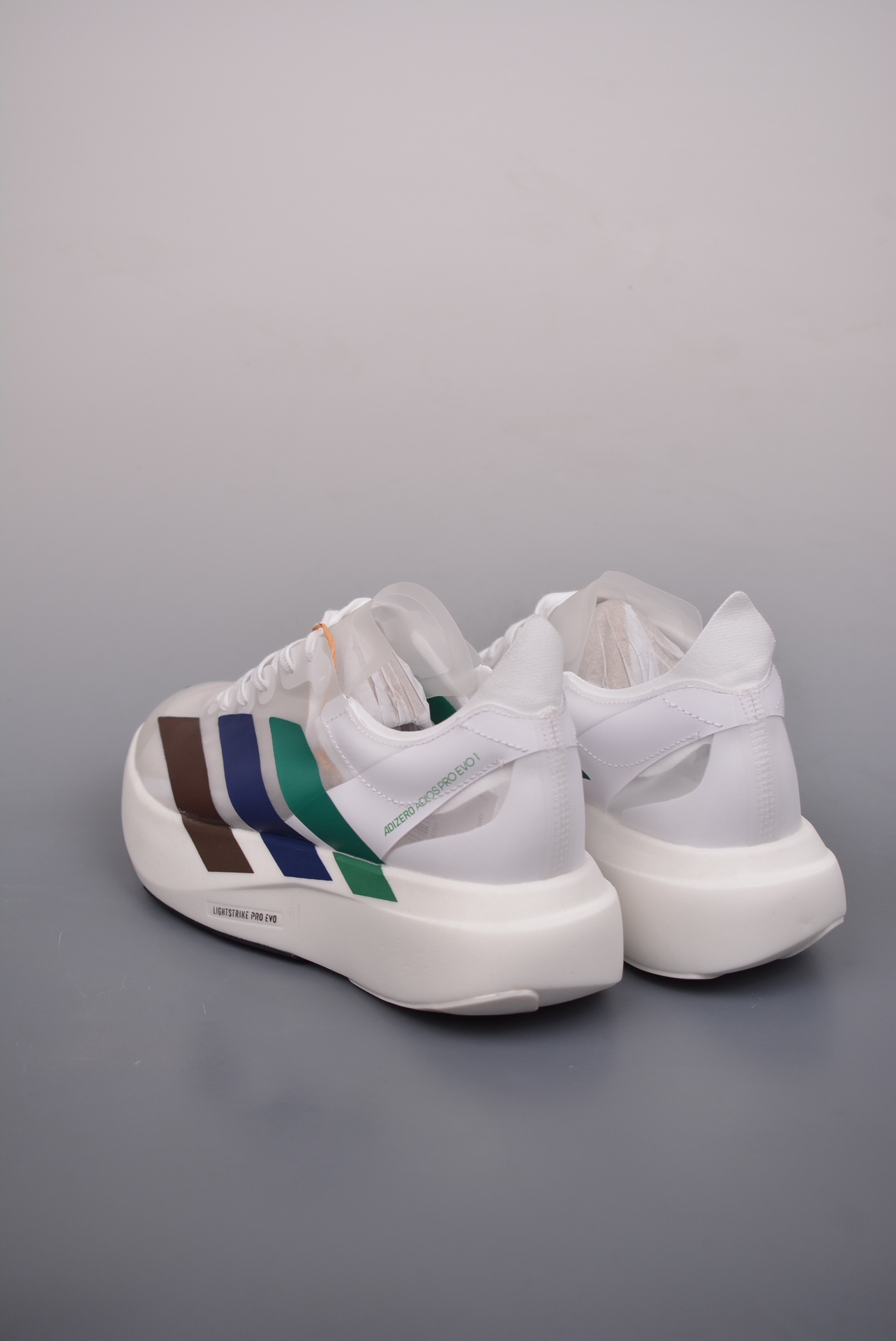 Adidas Adizero Adios Pro Evo 1 White Gold JQ3642