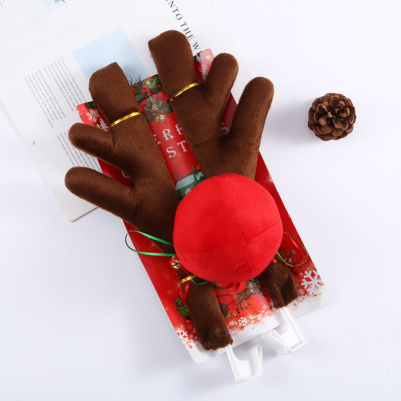 🦌🌲Christmas Cute Car Exterior Reindeer Decoration Set