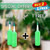 🌱 (HOT SALE-ONLY $9.99)🍀Magic Hydroponic liquid fertilizer