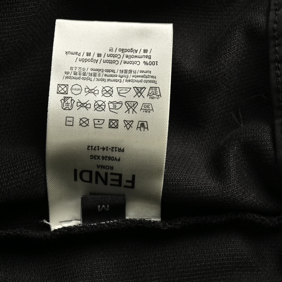 Fendi embroidered eye logo side pocket trousers
