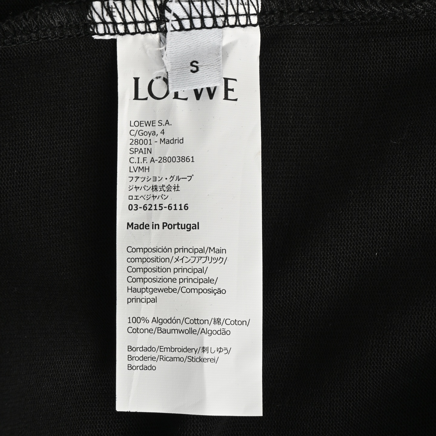 Loewe 25ss embroidered coconut tree short sleeves