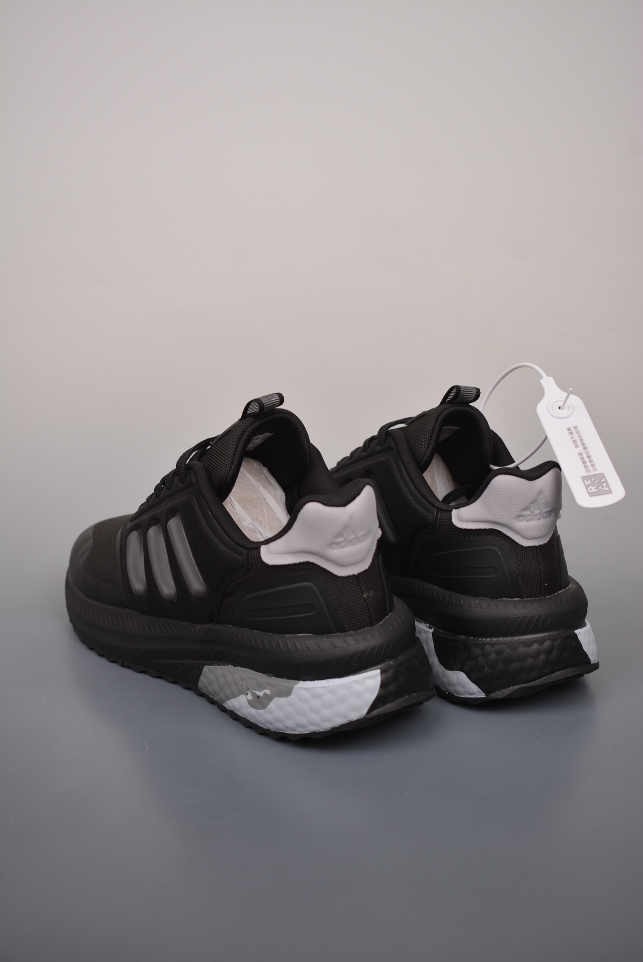 Adidas X_Plrphase Black Warrior HP6142