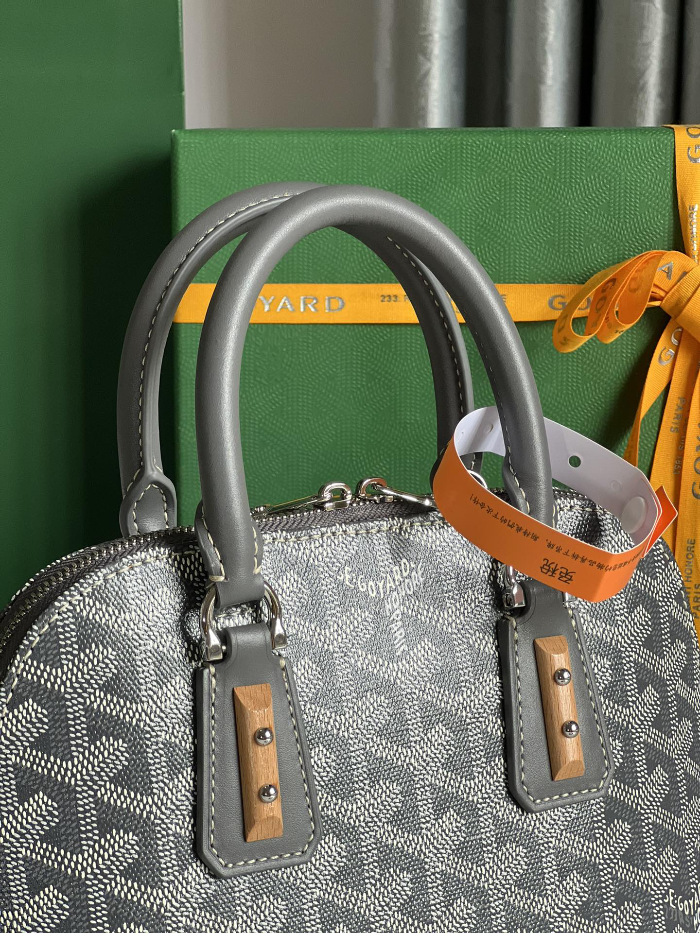 Goyard Vendôme Shell Bag 020205
