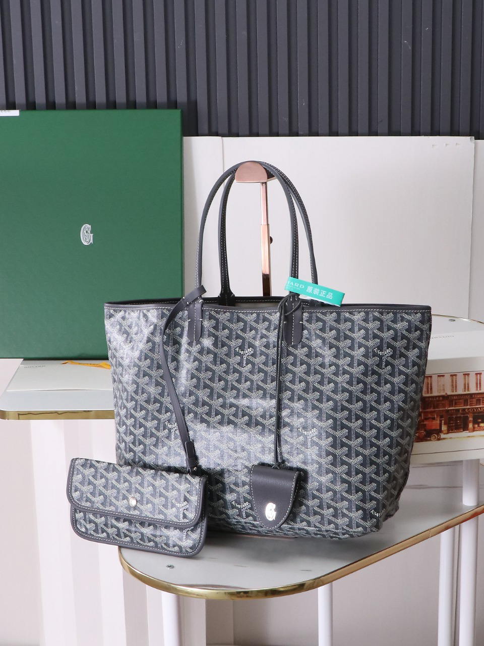 Goyard saint louis small shopping bag 020146