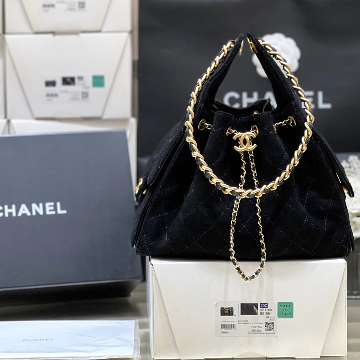 Chanel 25C Early Spring Series Hobo Underarm Bag AS5293