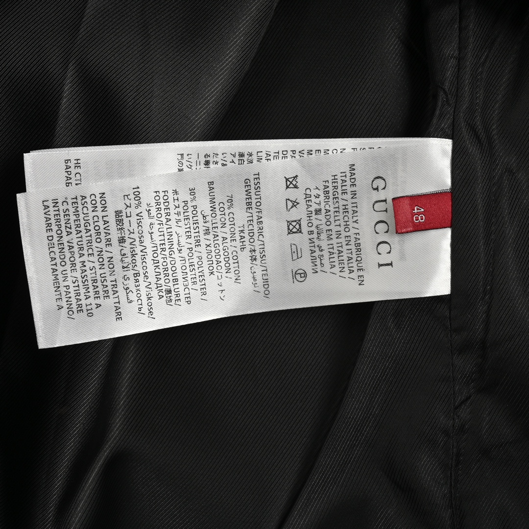 Gucci 24Fw Double G jacquard canvas shirt jacket suit