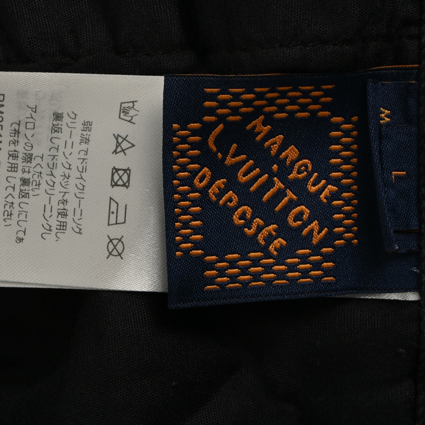 Louis Vuitton Ombre Embroidered Jeans Set