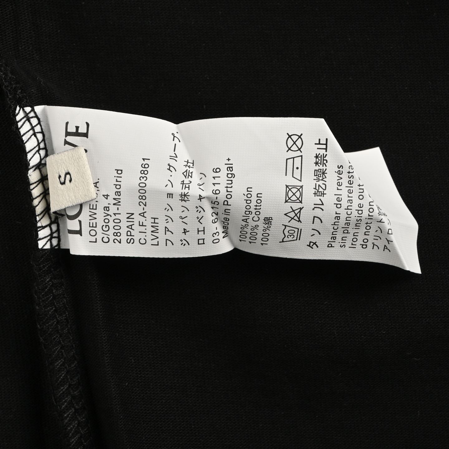 Loewe 24ss heart flocked embroidered logo short sleeves