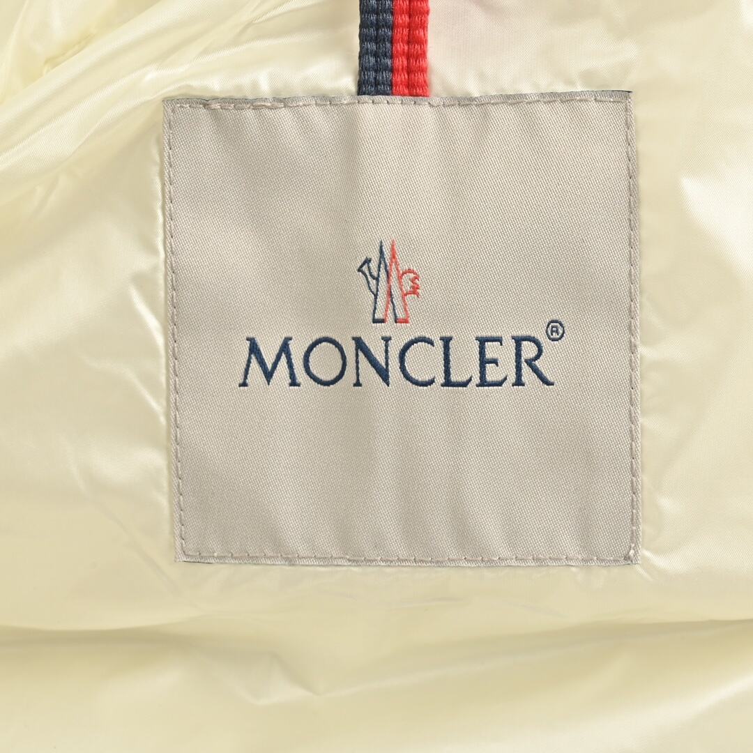Moncler Maire waist long down jacket