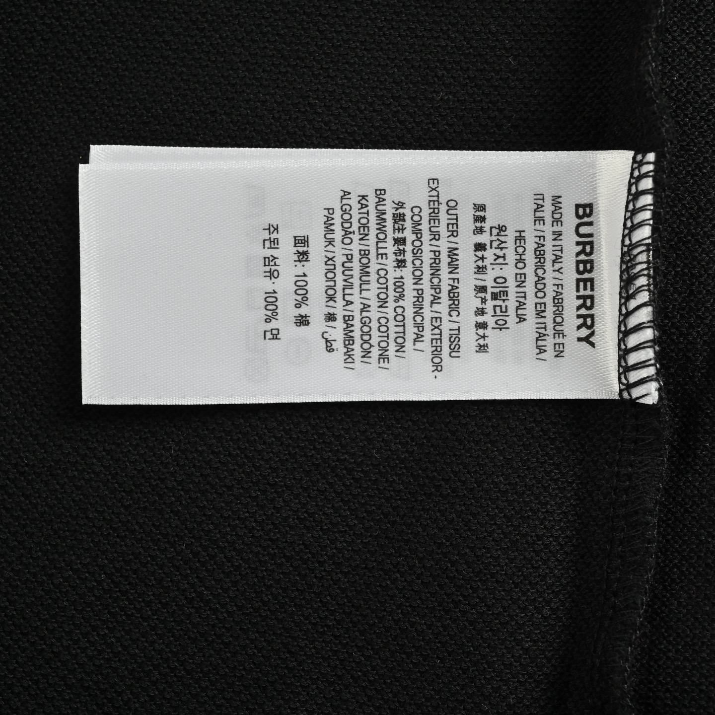 Burberry 25ss wheat ear warhorse embroidered Polo short sleeve
