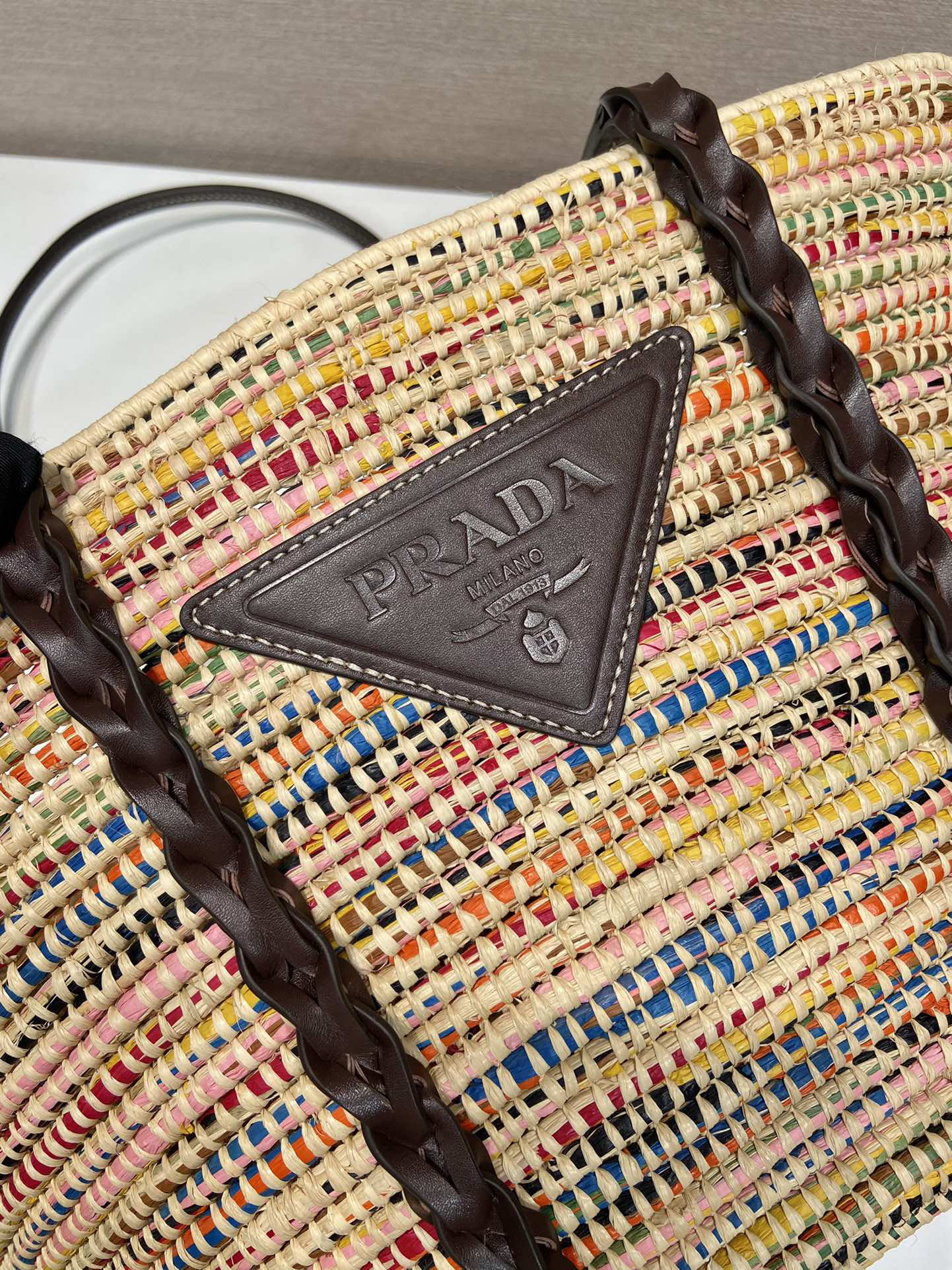 Prada Woven Vegetable Basket 1BG312