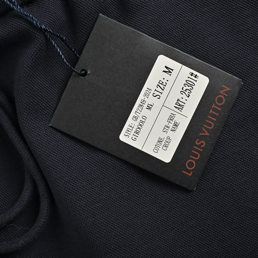 Louis Vuitton Allover monogram pattern sports suit trousers