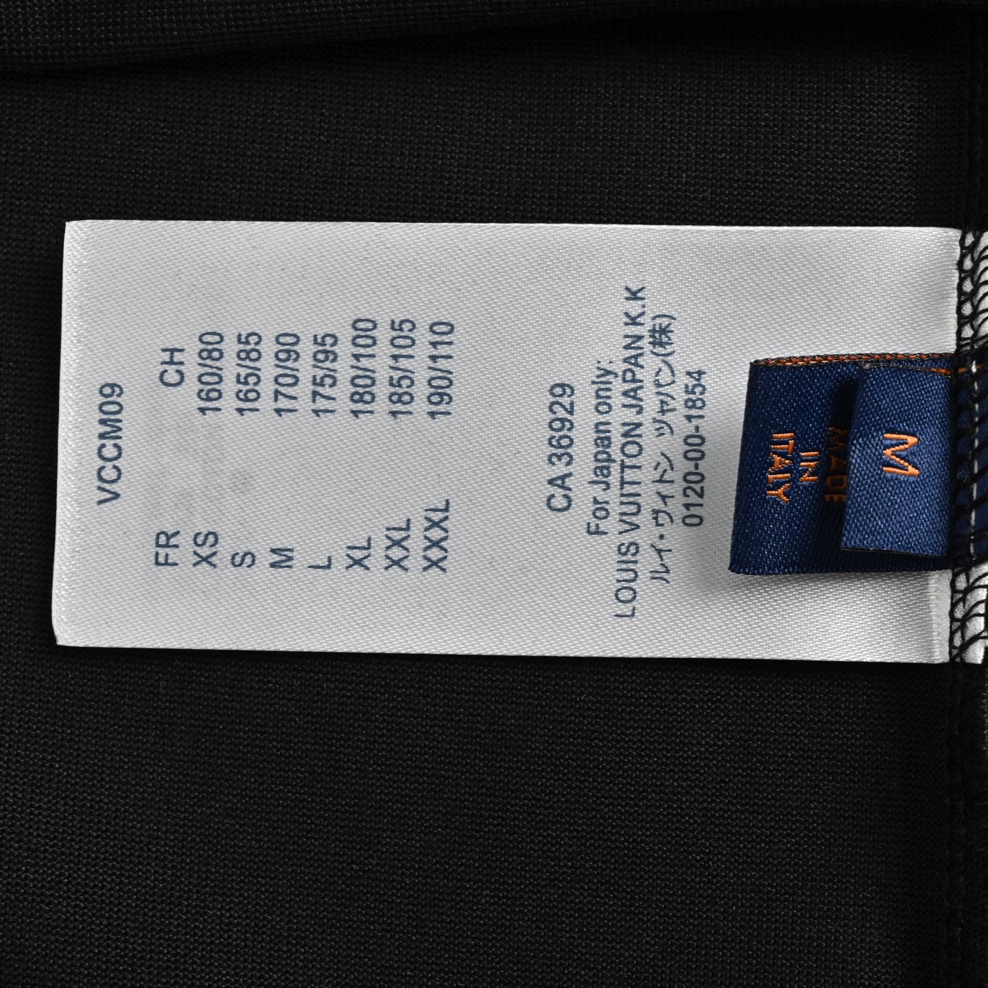 Louis Vuitton 25 blue lettering logo print short sleeves