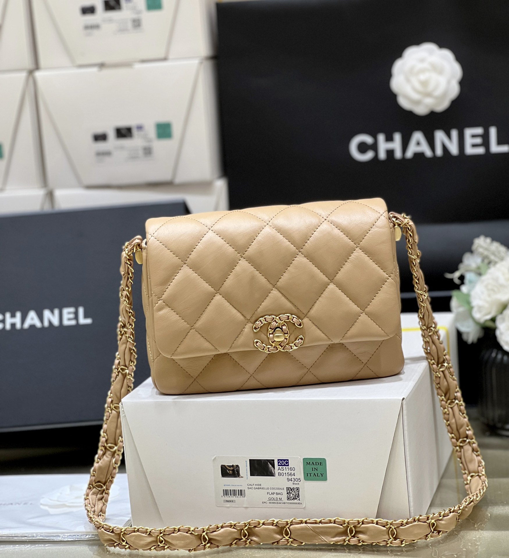 Chanel 23K Autumn and Winter Series Retro Tofu Bag AS4423