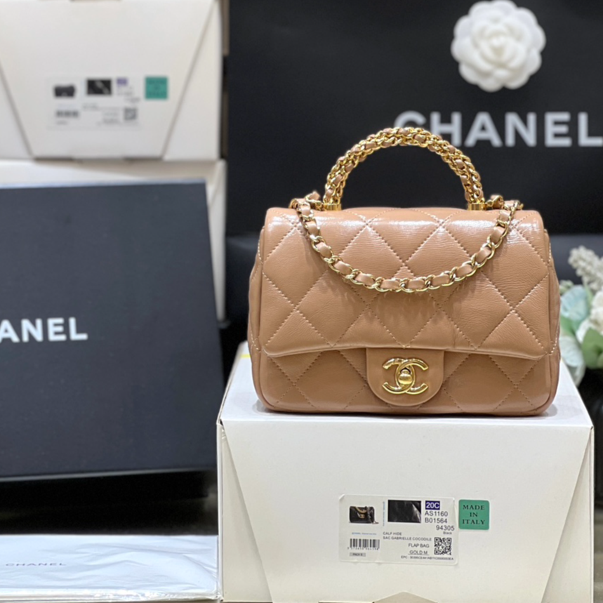 Chanel 24B Mini Flap with Top Handle  AS5032