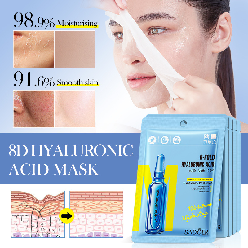 8-layer hyaluronic acid rejuvenation mask, moisturizing and nourishing skin care mask