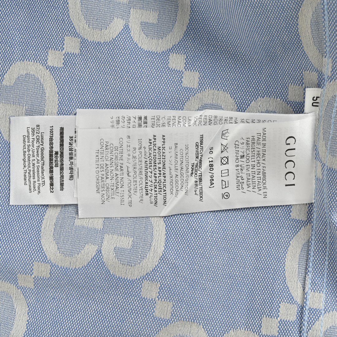 Gucci 24ss Haze Blue Full Print Double G Jacquard Suit Short Sleeve Shirt