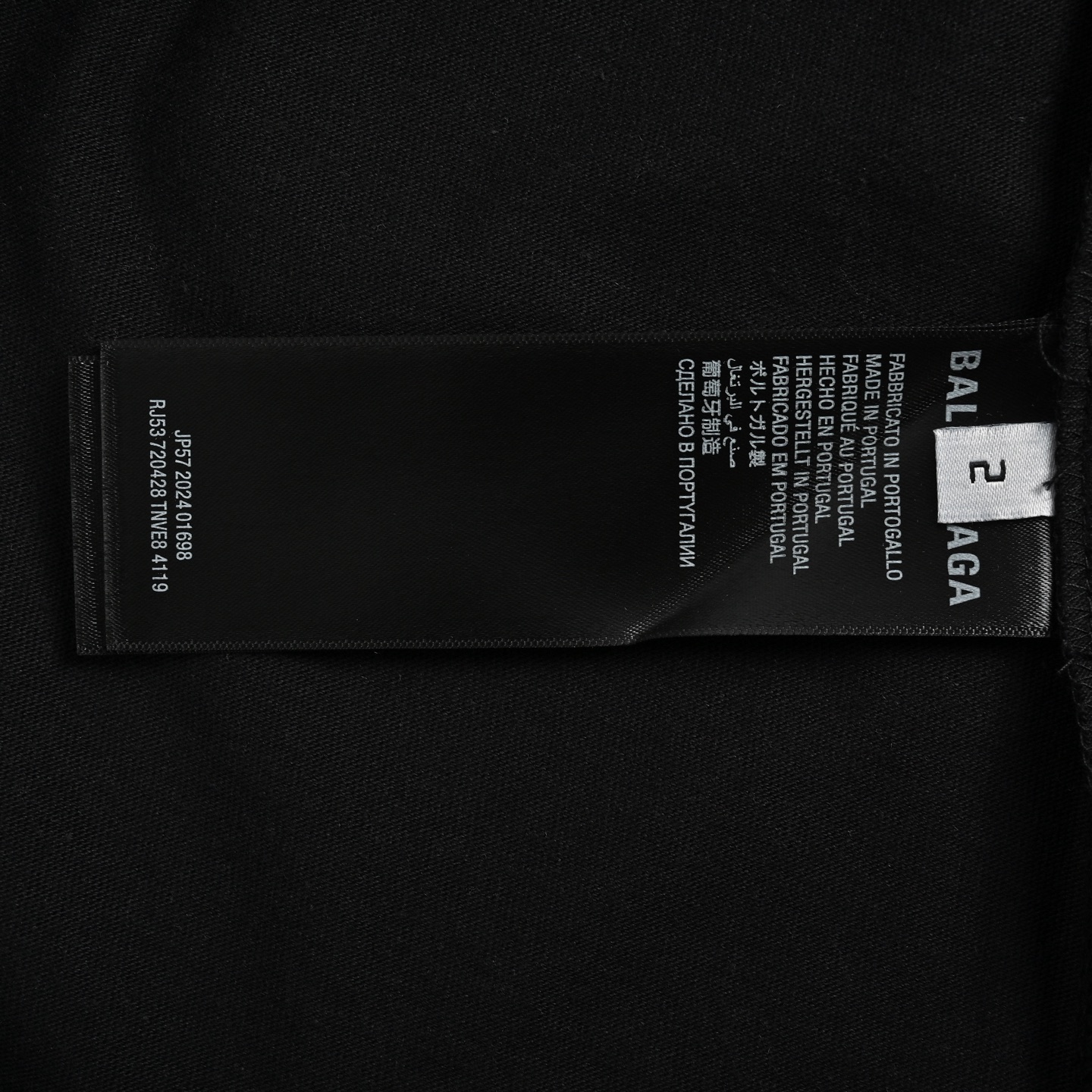 Balenciaga Lamborghini racing short sleeves