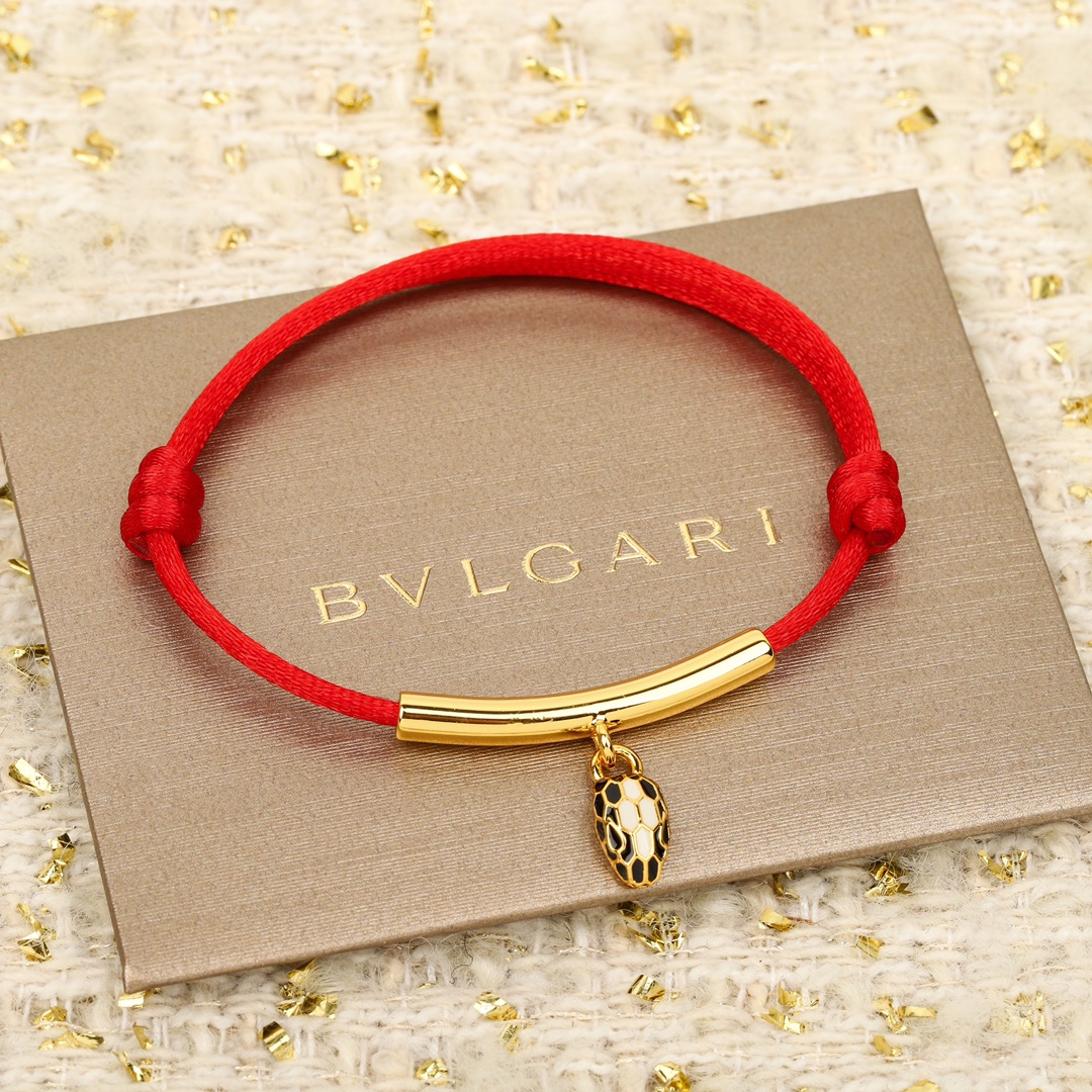 Bulgari Snake Head Bracelet
