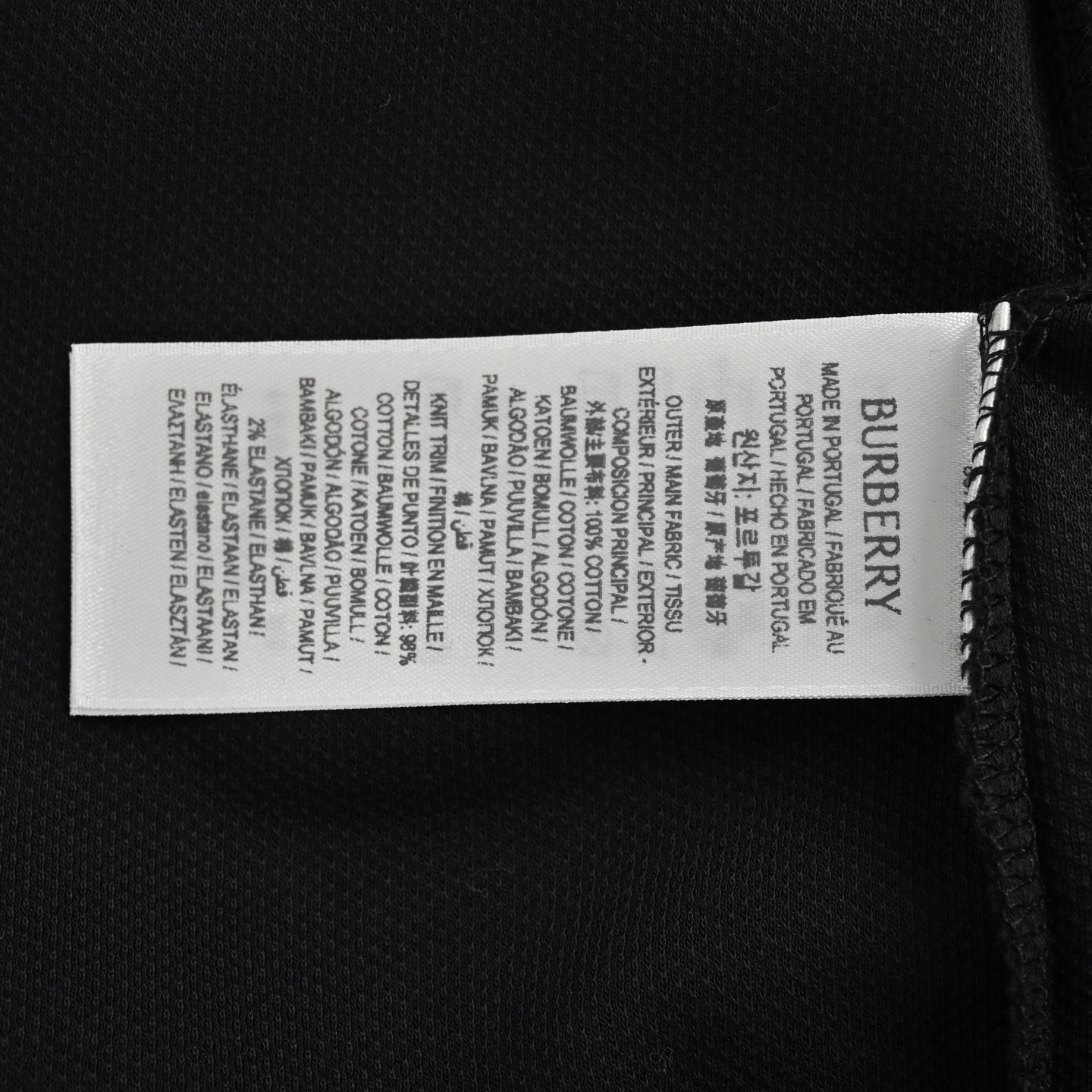 Burberry Button TB Letter Polo Short Sleeve