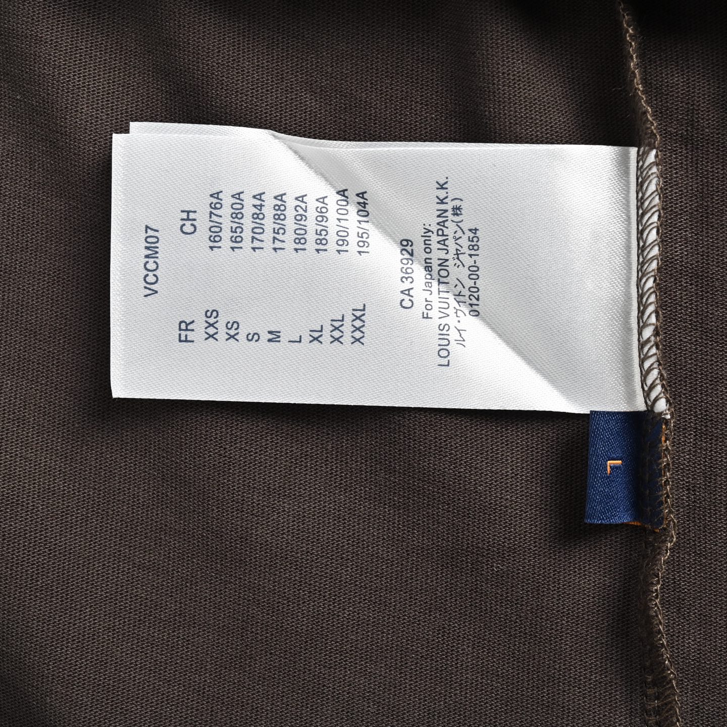Louis Vuitton 25ss monogram patch embroidered LOGO short sleeve