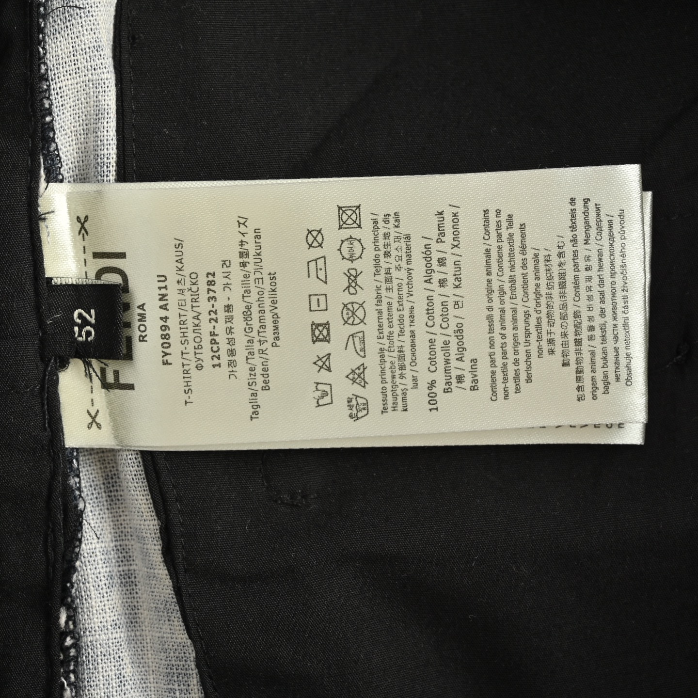 Fendi 25ss grey FF shorts
