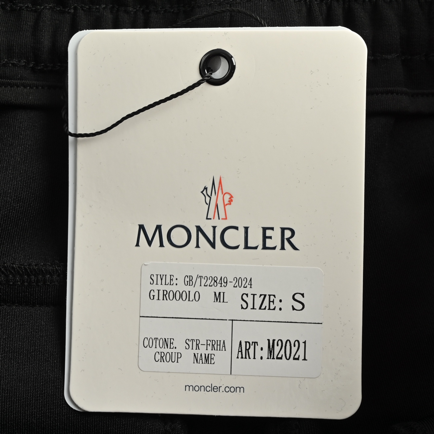 Moncler 25ss contrast color stitching small logo embroidered shorts