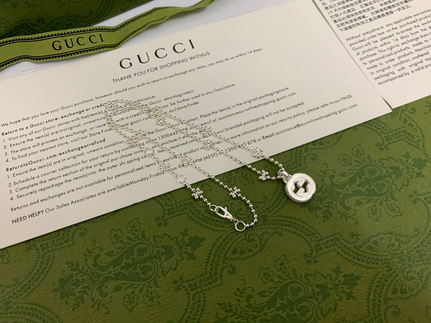 Gucci GG Snowflake Necklace