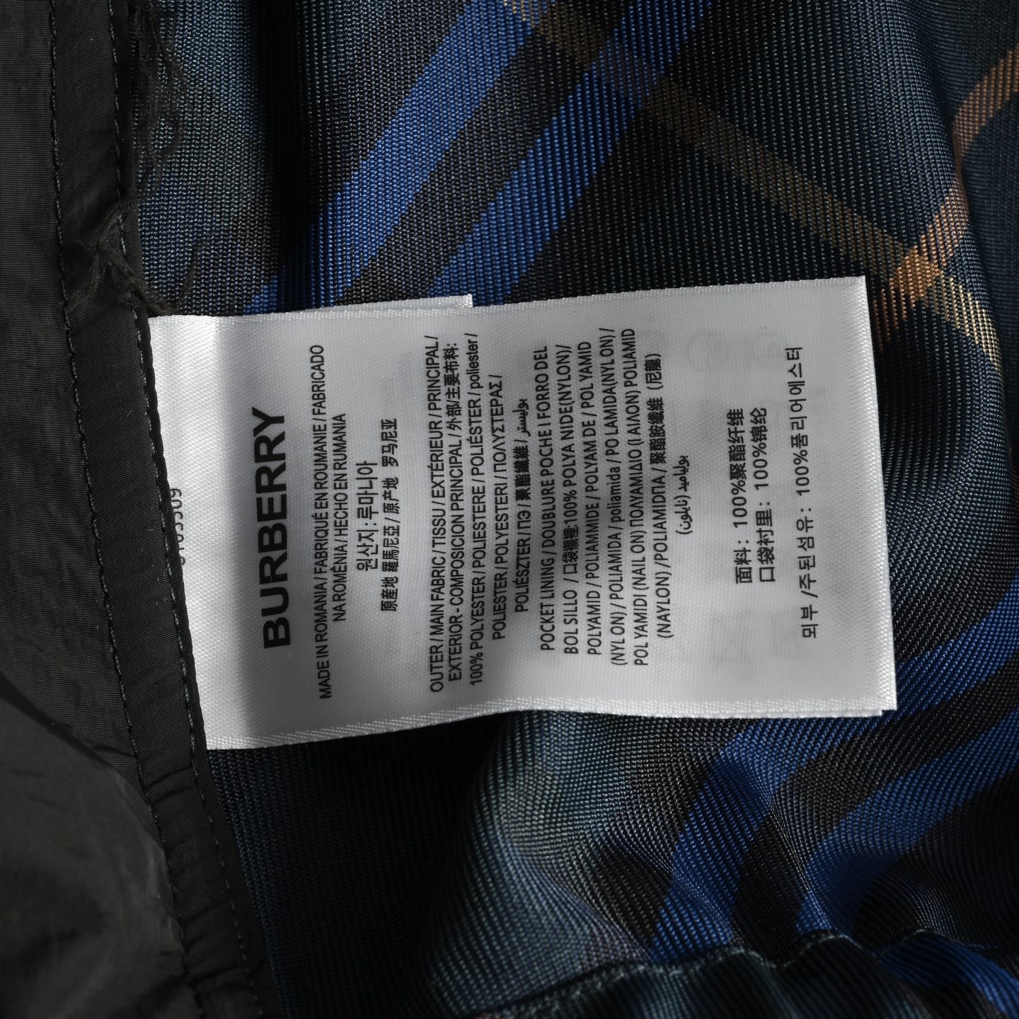 Burberry 25ss men's twill check shorts