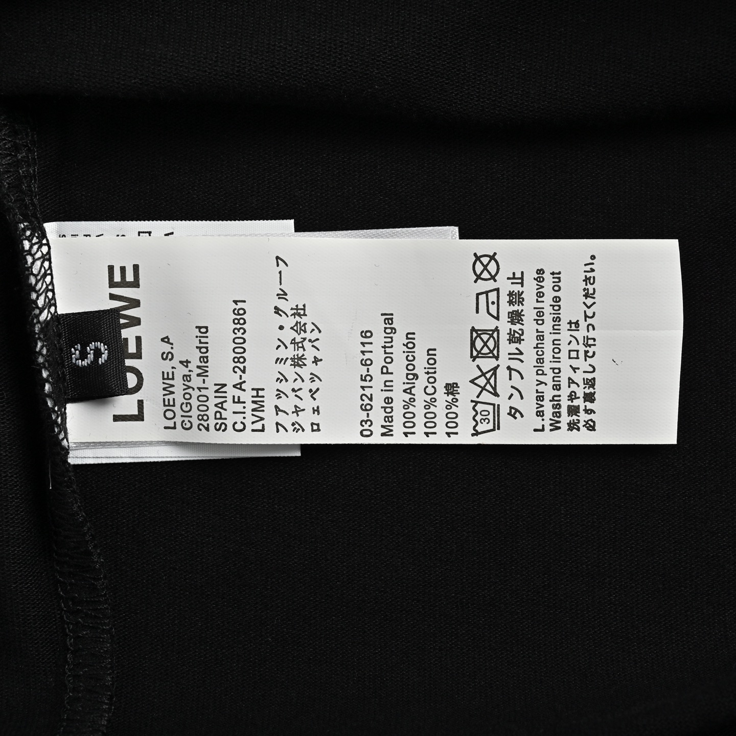Loewe Personalized Digital Printed Short Sleeve