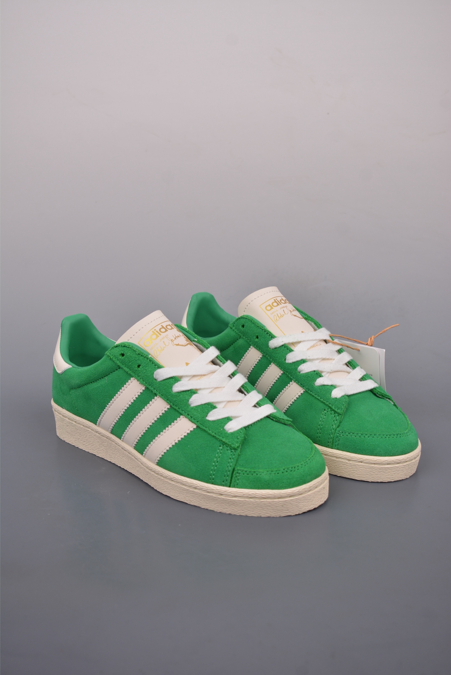 Adidas originals JABBAR LOW green beige white gold label JI3431