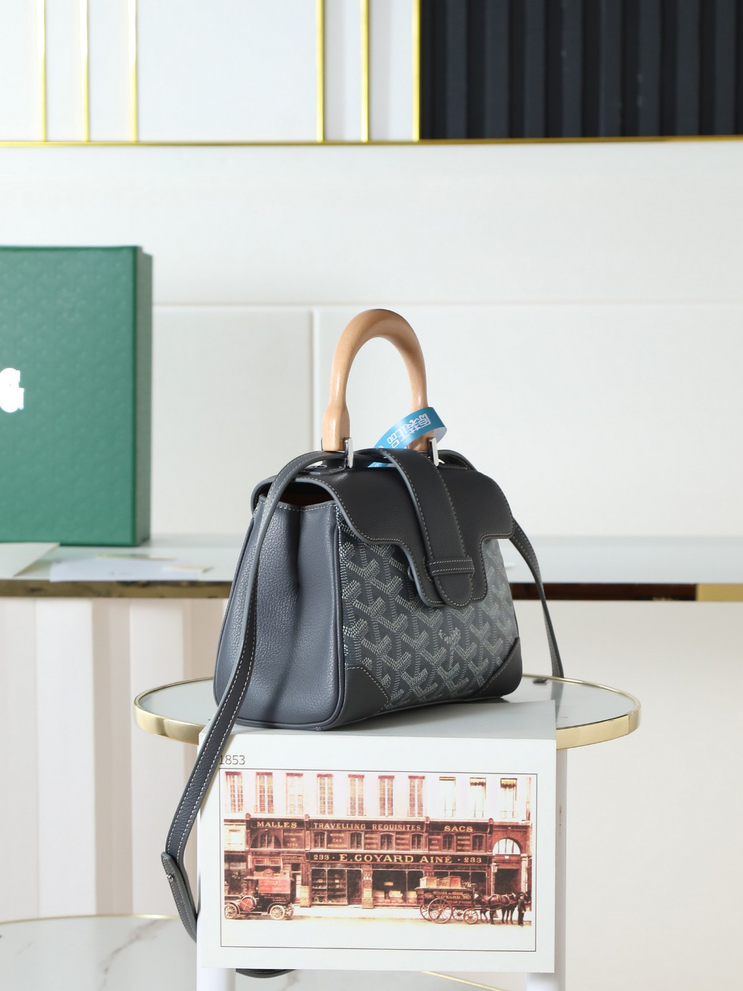 Goyard Saigon Small Bag 8005