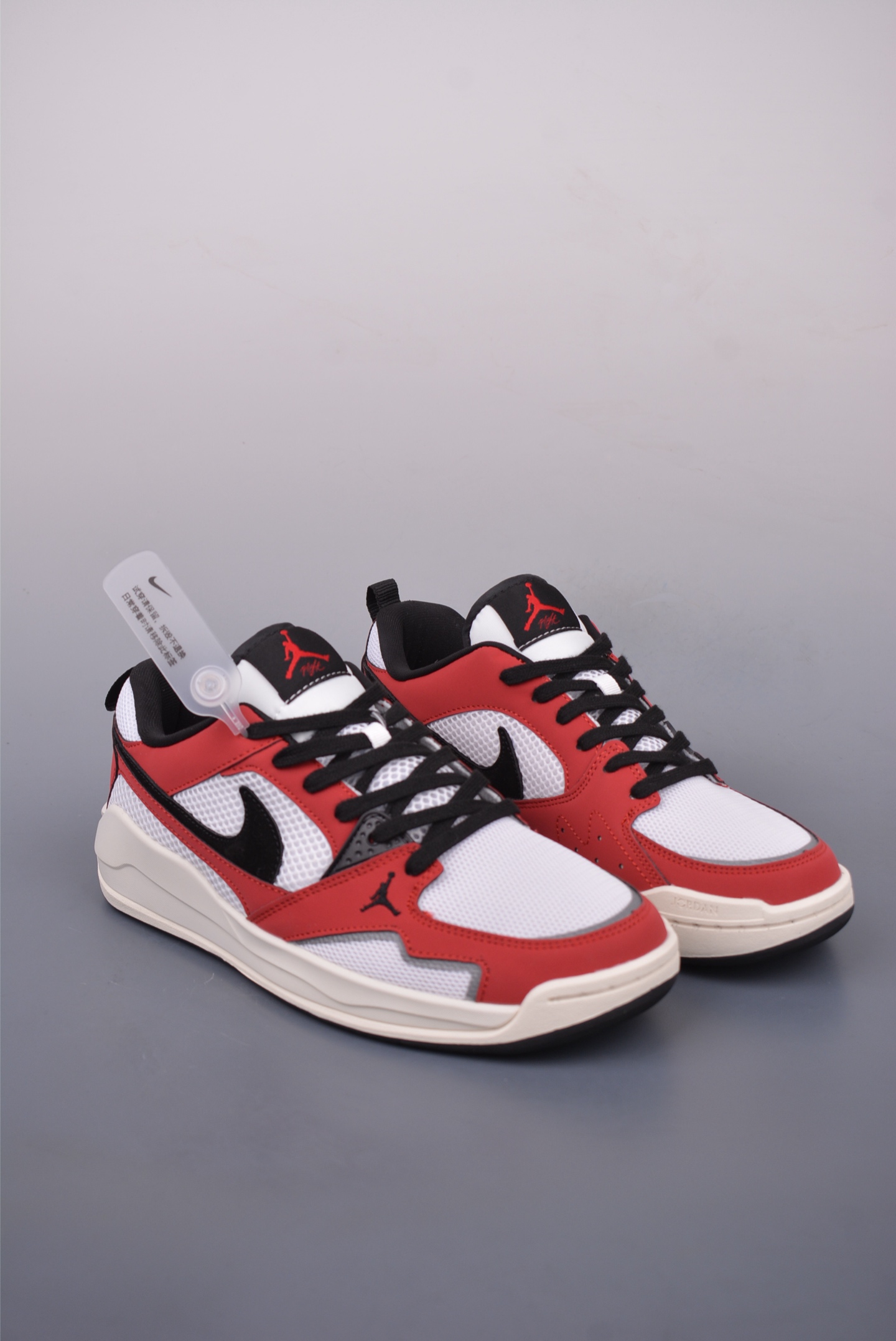 Nike Air Jordan CMFT Era Sneakers Mesh Chicago Color HJ6777-106
