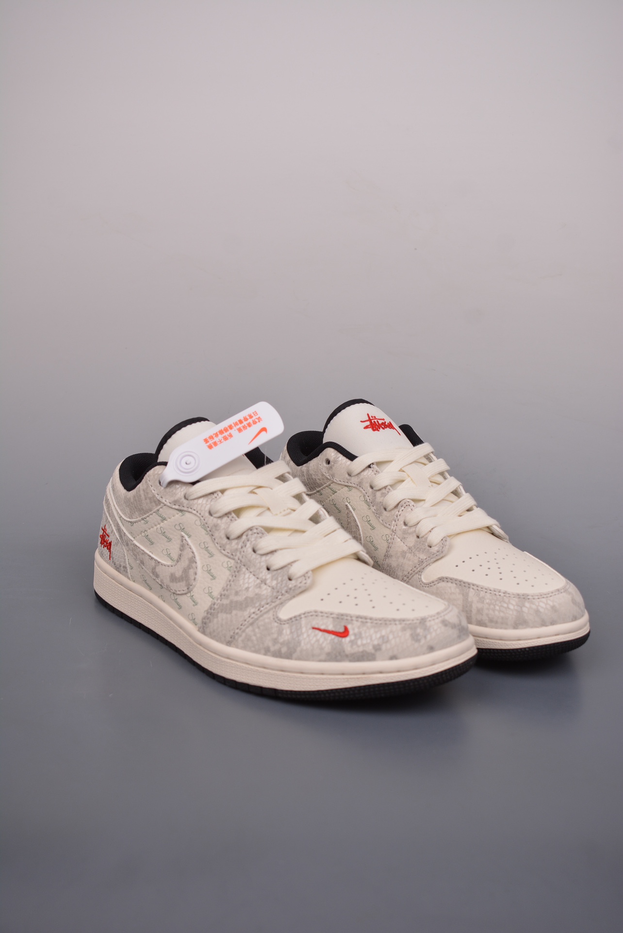 Stussy x Nike Air Jordan 1 Low OG Year of the Snake Off-White FC1688-20