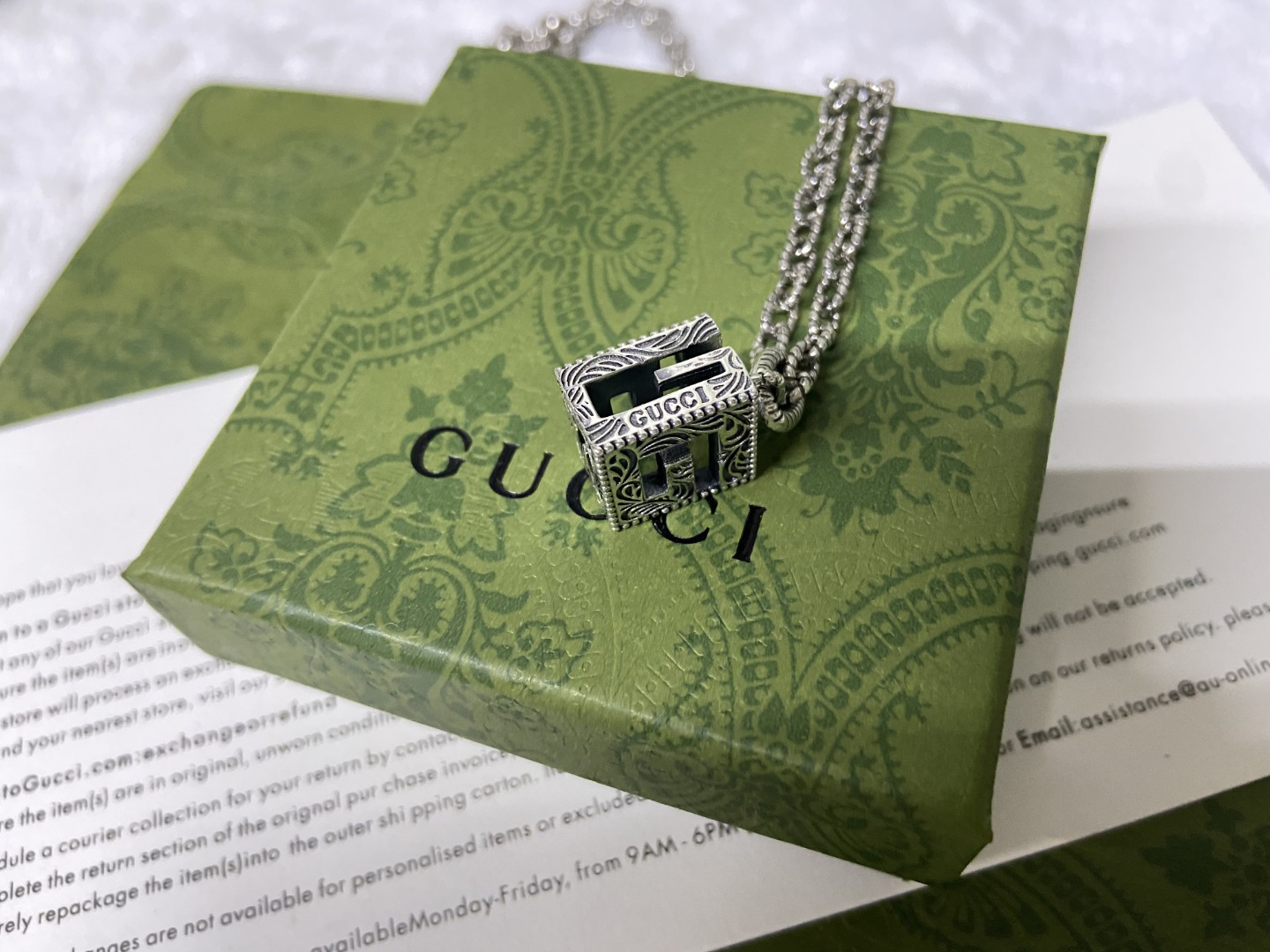 Gucci Braided Chain Textured Square G Necklace