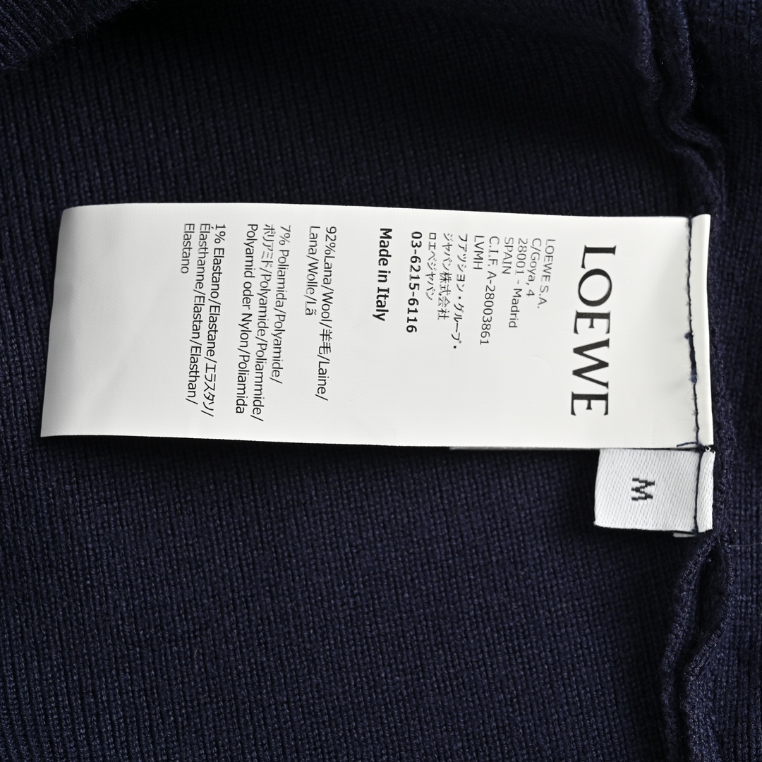 Loewe 24Fw Embossed Anagram Crew Neck Sweater