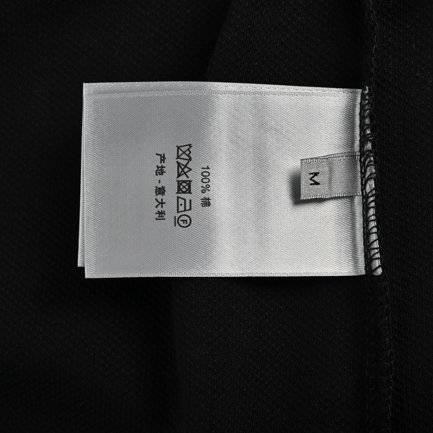 Dior Square Embroidery Polo Short Sleeve