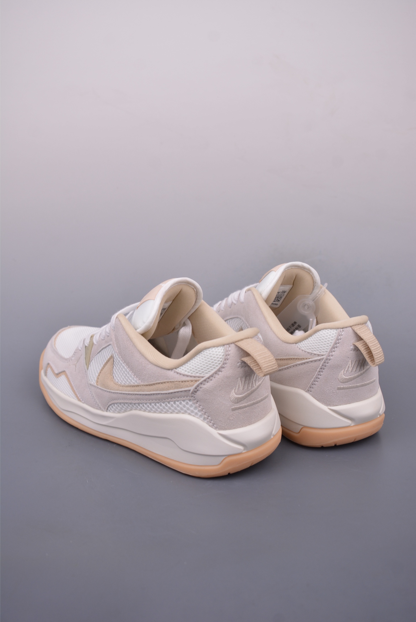 Nike Air Jordan CMFT Era sneakers White Gray Raw Rubber HJ6776-102