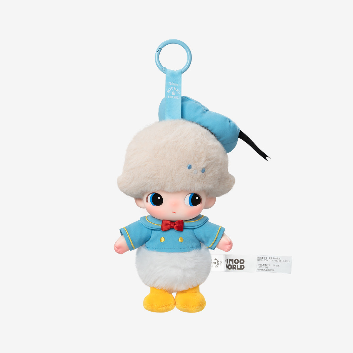 POP MART DIMOO WORLD × DISNEY Series-Vinyl Plush Keychain [1 Blind Box]