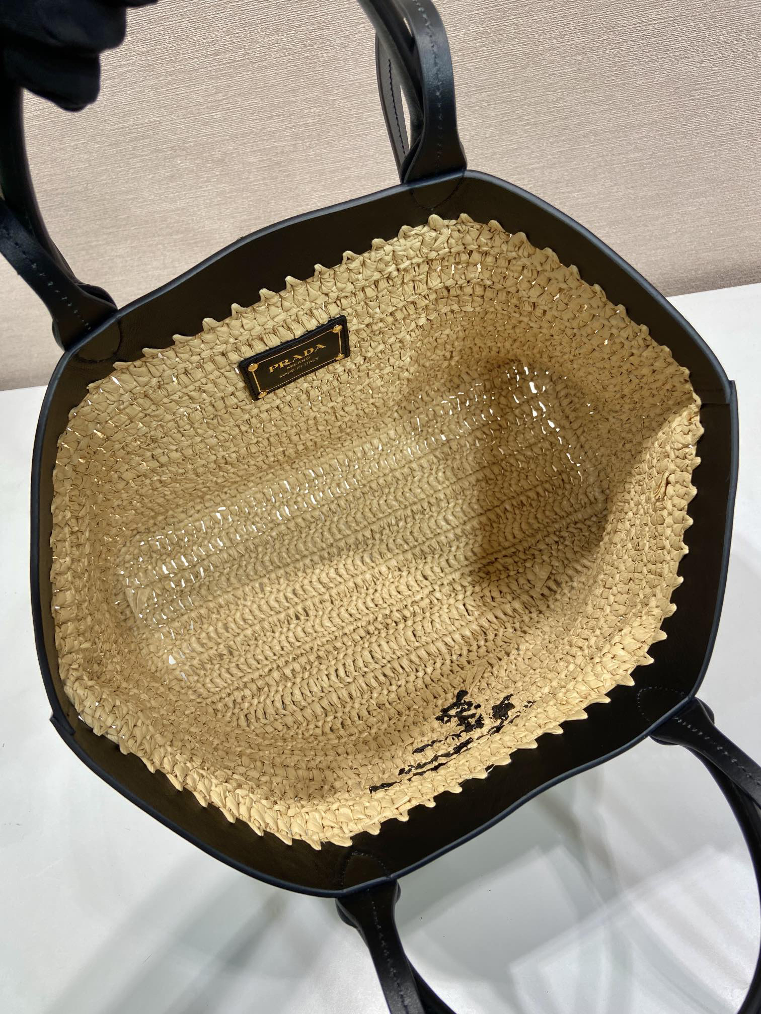 Prada Woven Tote Bag Large 1BG499