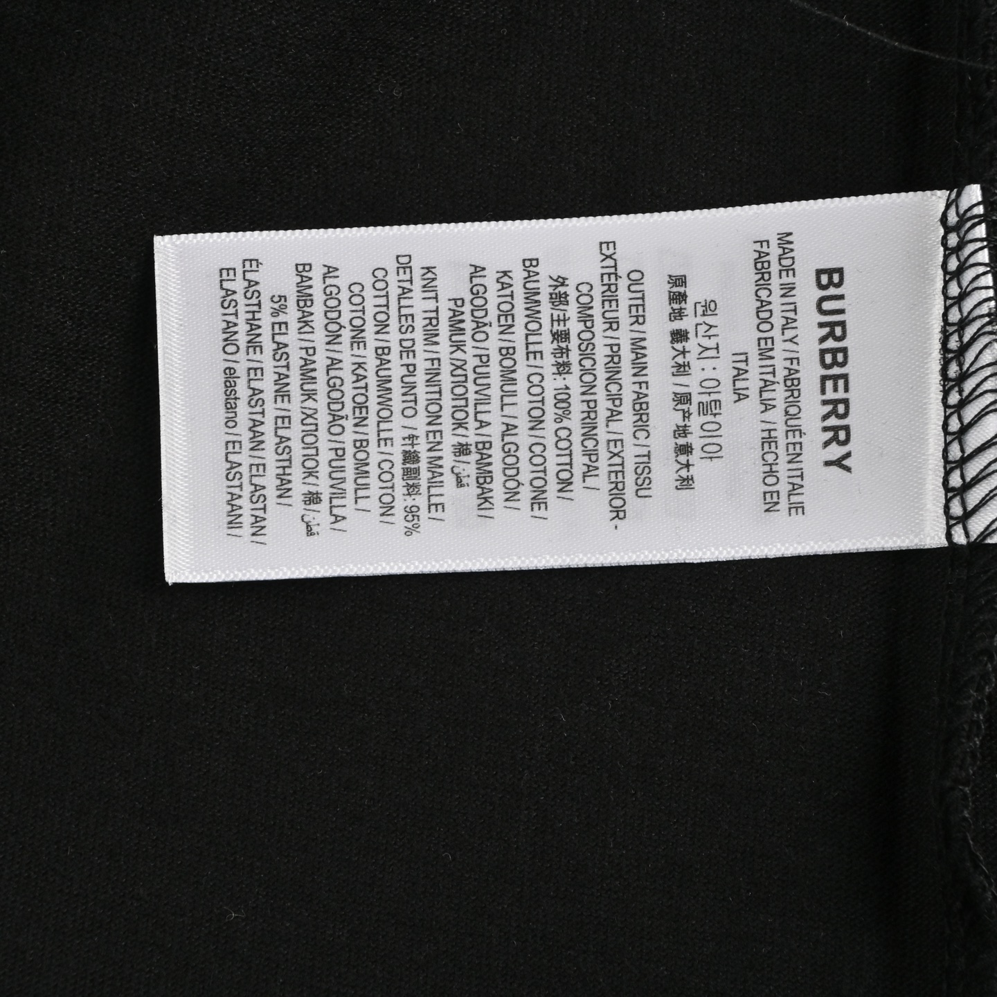 Burberry 25ss daisy print short sleeve
