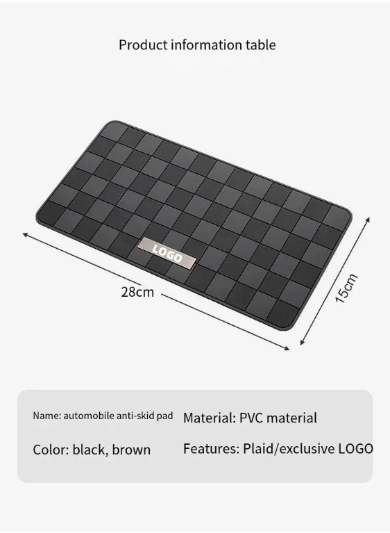 Non-Slip Dashboard Mat
