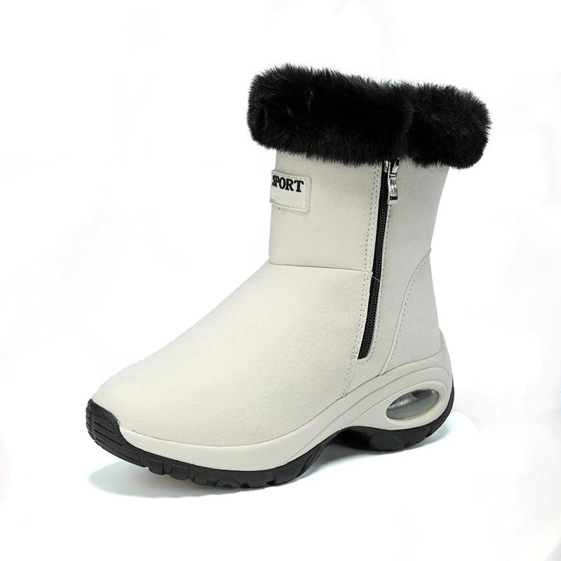 Winter Thick Bottom Snow Boots