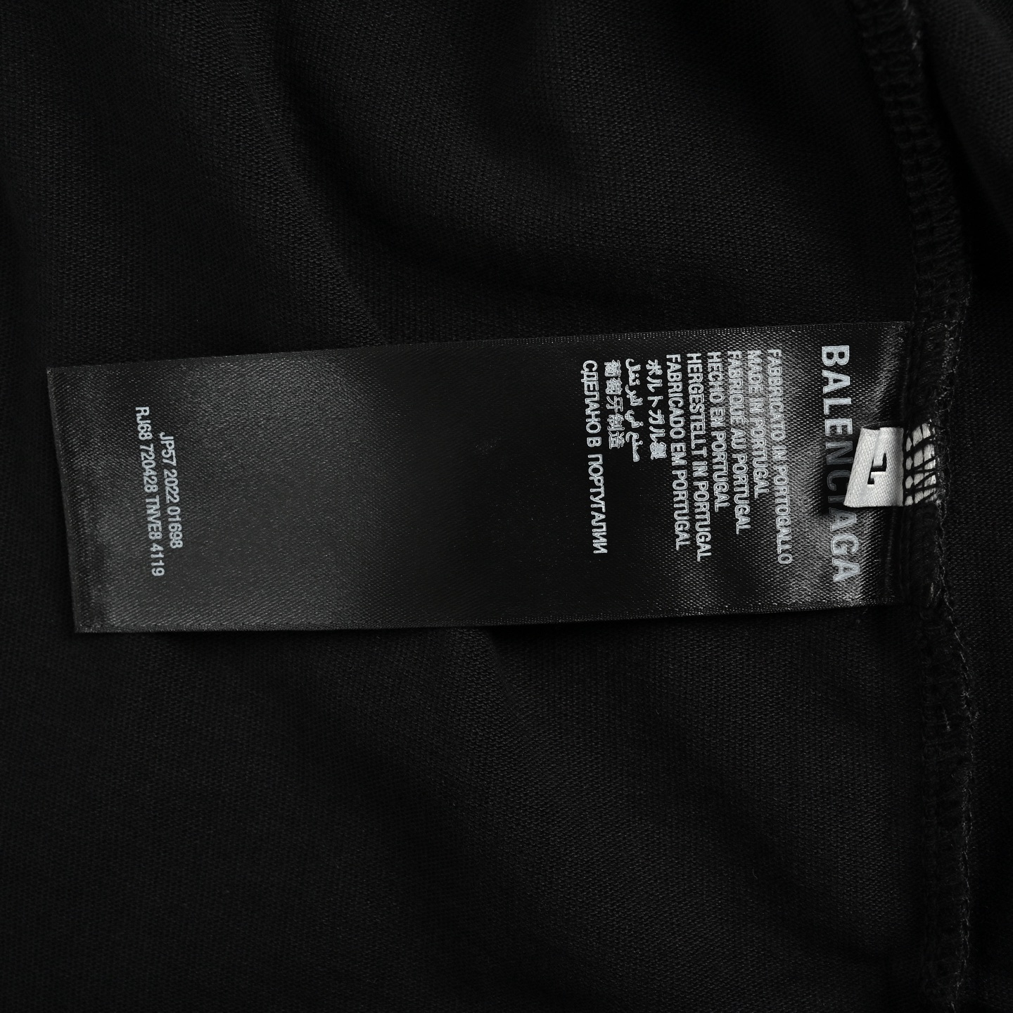 Balenciaga Letter Crack Print Short Sleeve