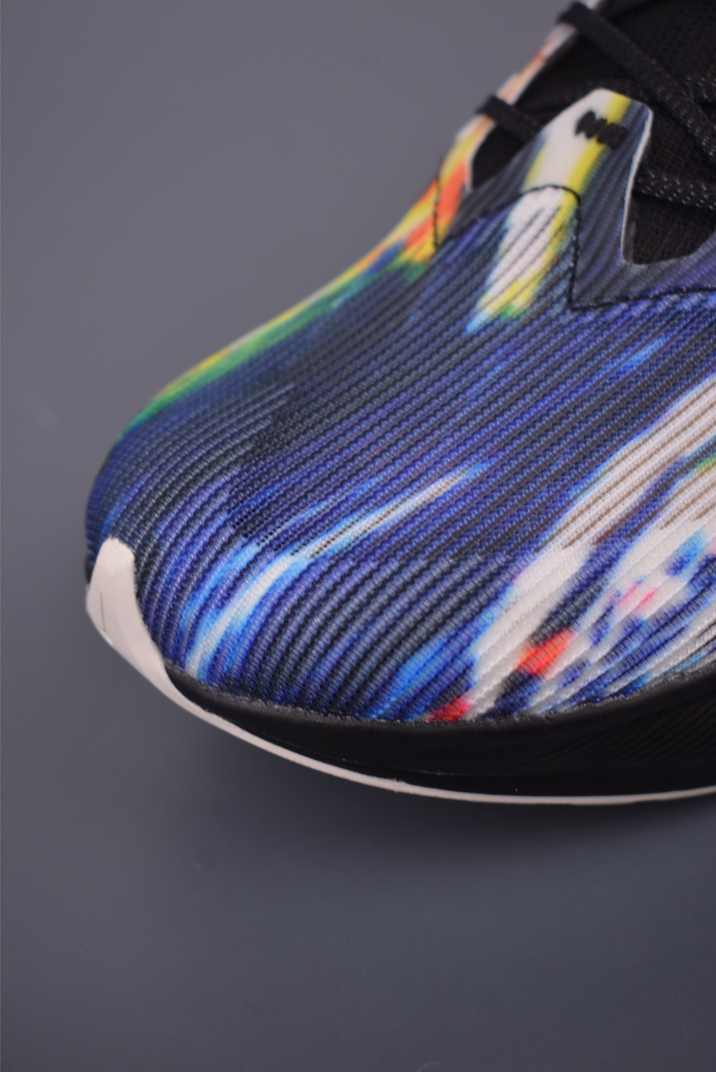 Nike ZoomX Vaporfly NEXT%4 Premium “Light Trails Pack” IB8167-999