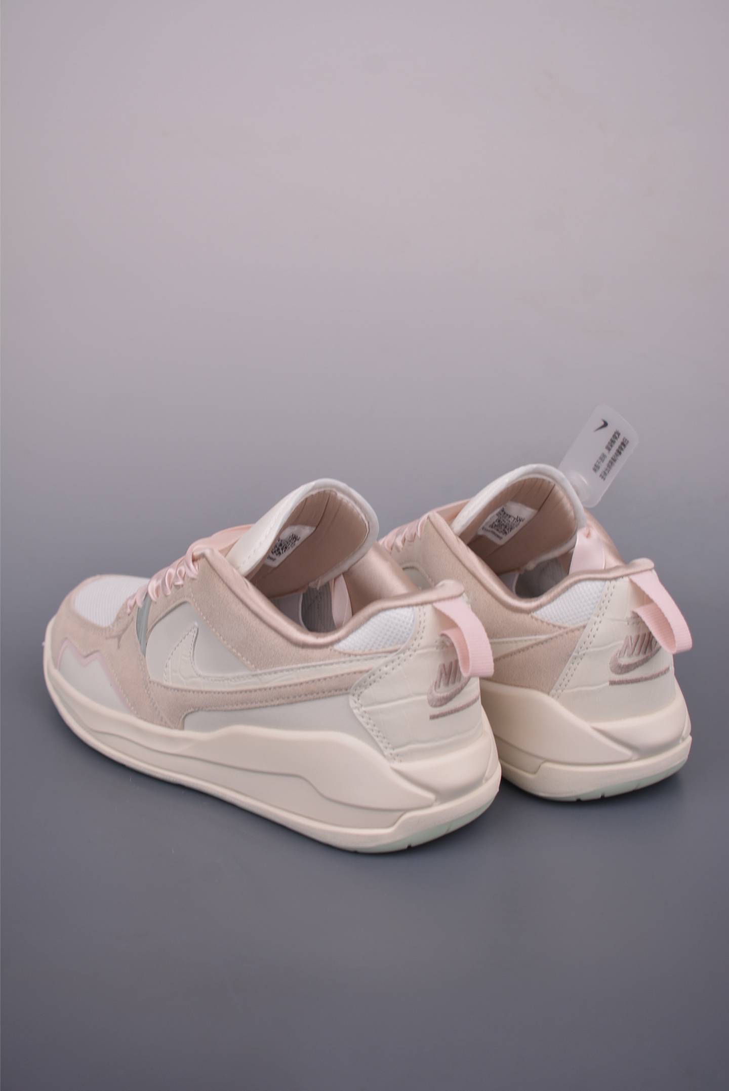 Air Jordan CMFT Era 