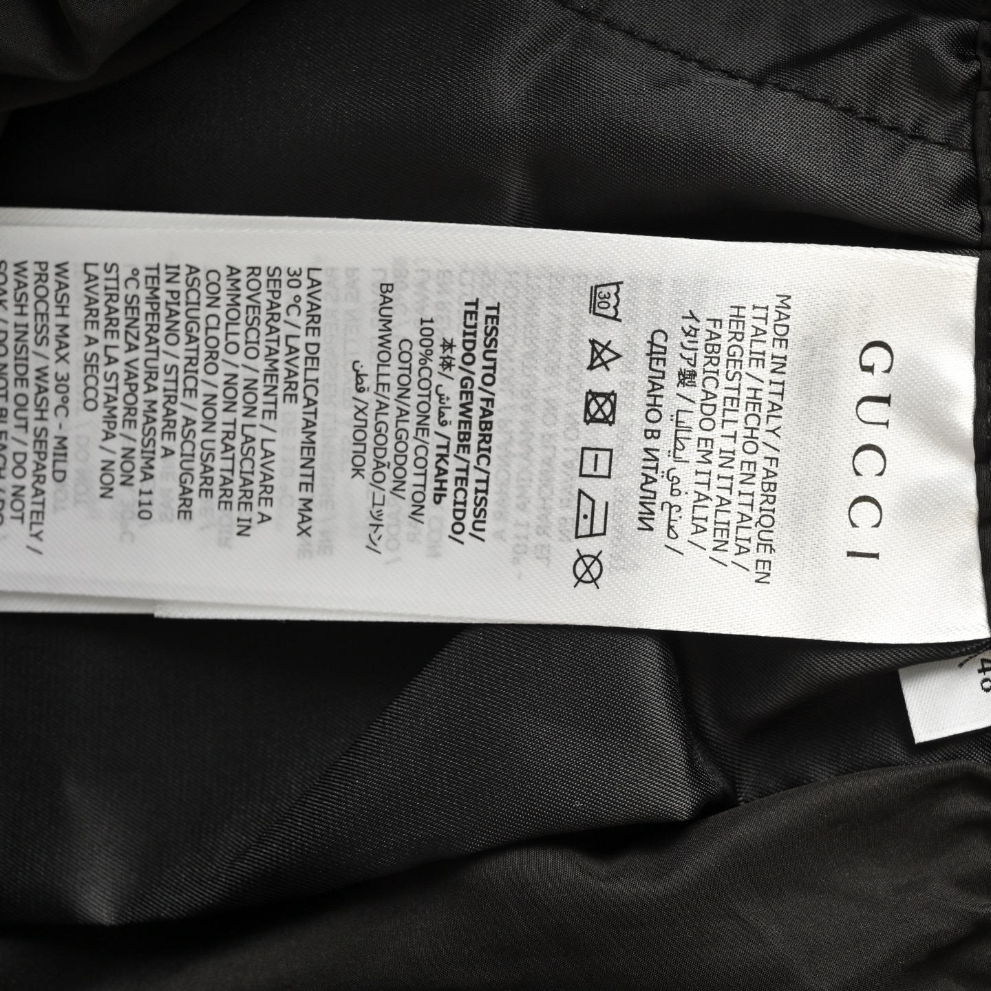 Gucci 25ss ski logo colorblock shorts