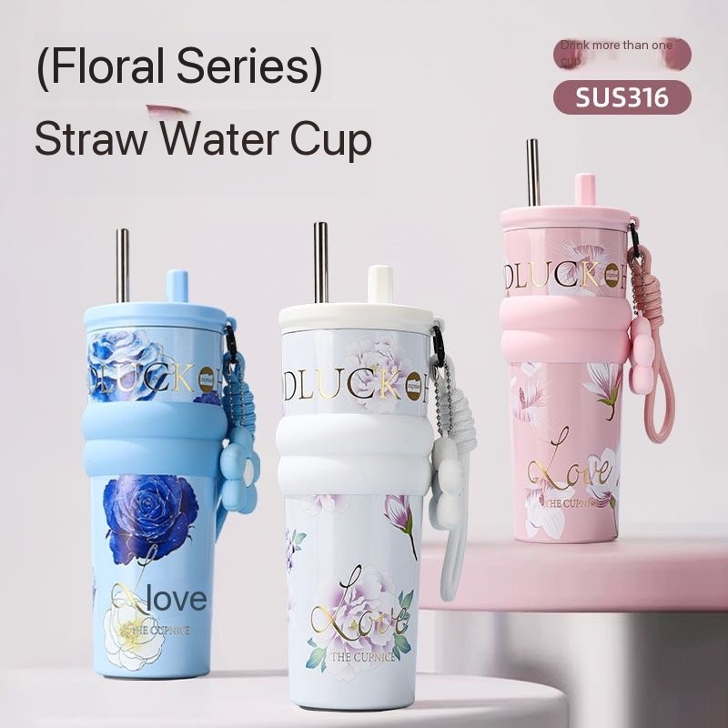 Floral pattern insulated water bottle, large capacity, stainless steel straw cup, perfect for use in the car or office.