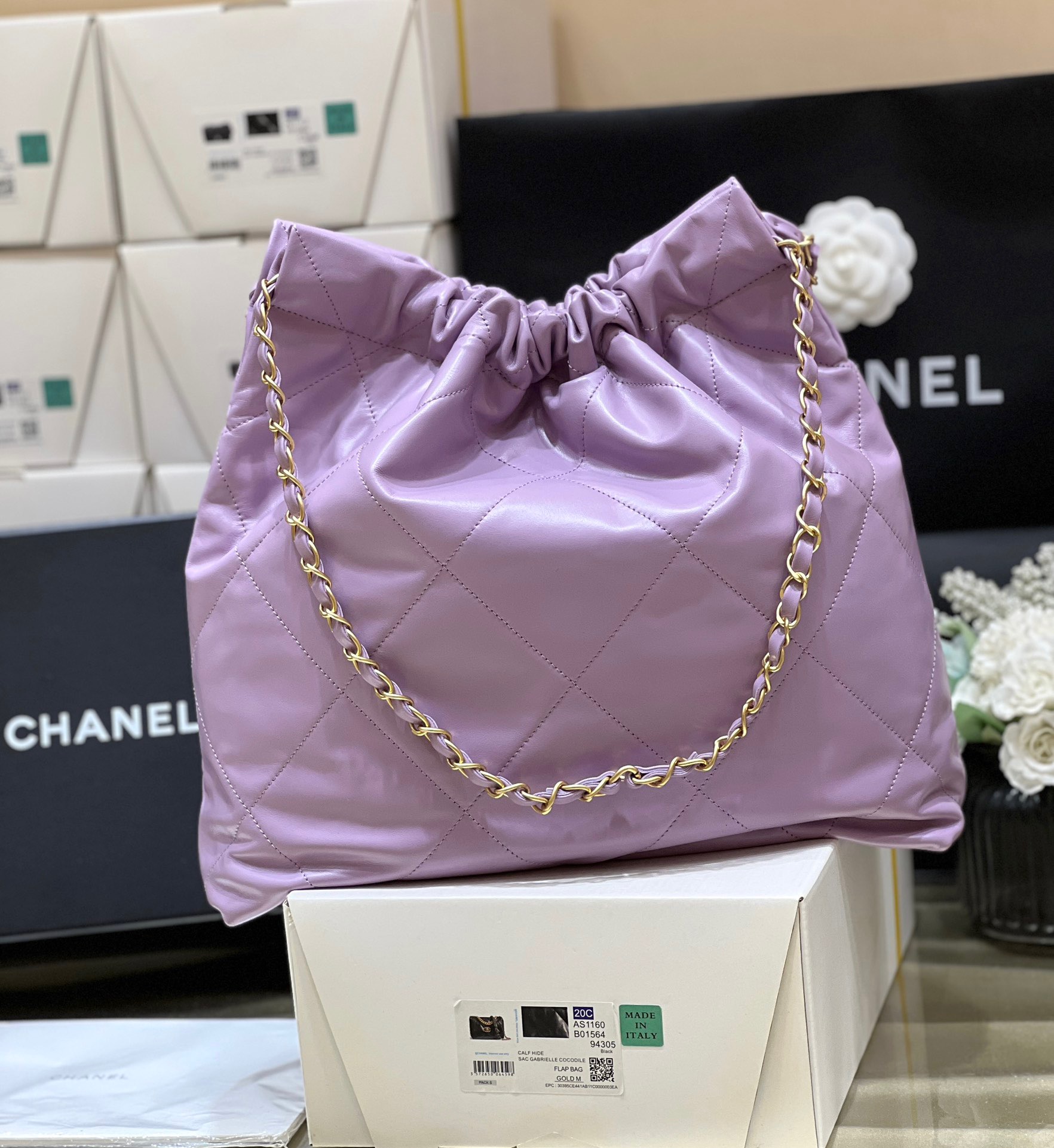 Chanel 24S Spring/Summer Collection Rivet Denim Handbag AS3260